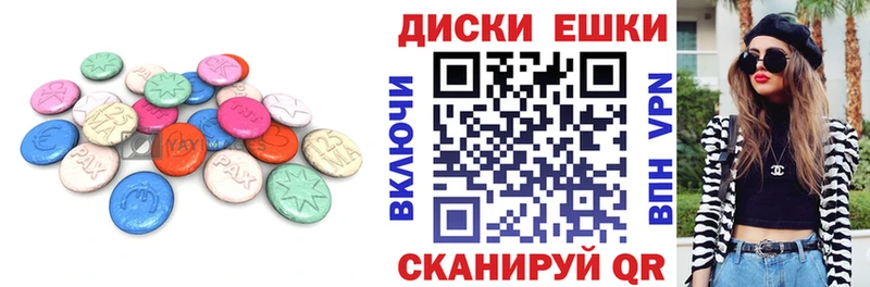 Экстази DUBAI  продажа наркотиков  Давлеканово 