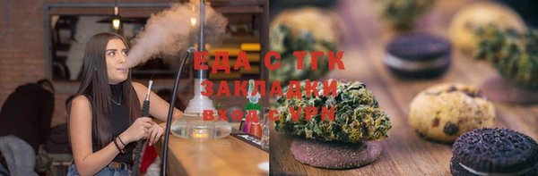 хмурый Вяземский