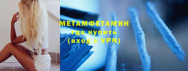 хмурый Вяземский
