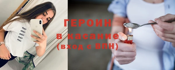 хмурый Вяземский