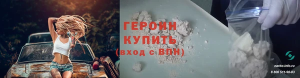 хмурый Вяземский
