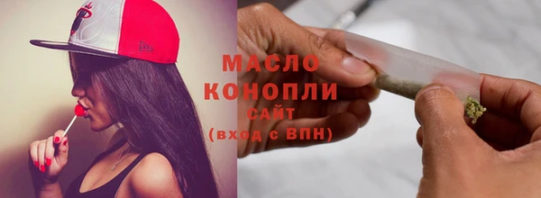 ALPHA-PVP Вязники