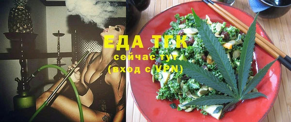 mix Сосновоборск