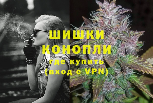 ALPHA-PVP Горняк