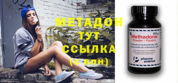 хмурый Вяземский