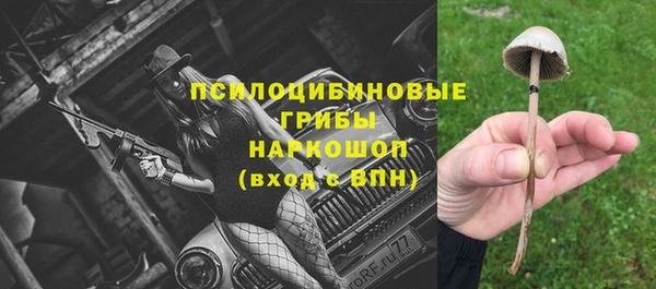 COCAINE Вязьма