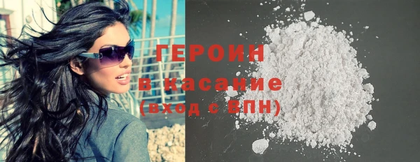 хмурый Вяземский