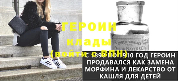 хмурый Вяземский