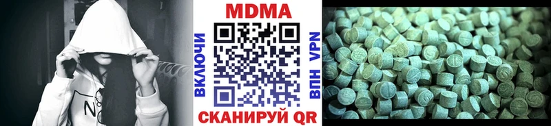 MDMA молли сайты даркнета состав Давлеканово